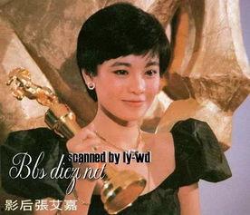 国产一级做a爰片久久毛片男,久久毛片,男生心中的禁果乐园 第2张 国产一级做a爰片久久毛片男,久久毛片,男生心中的禁果乐园 第2张